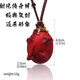 霸王之卵烙印戰(zhàn)士劍風(fēng)傳奇項(xiàng)鏈周邊動(dòng)漫鮮紅貝黑萊特格斯吊墜自制 GJZ04611-02 僅剩15件