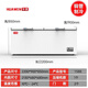 華雯智能速凍臥式冷柜大冰柜冷藏冰柜商用大容量小冰柜冷凍柜家用銅管 1588單溫銅管智能溫控