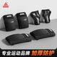 匹克輪滑護(hù)具滑板成人兒童套裝騎行自行車(chē)平衡車(chē)溜冰鞋防摔頭盔 6件套 【護(hù)手+護(hù)膝+護(hù)肘】黑 L(適合體重90-160斤)
