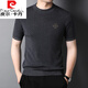 皮爾卡丹（pierre cardin）精紡羊毛衫男士短袖t恤商務(wù)高檔精品半袖棉質(zhì)春秋冬季圓領(lǐng)針織男 中灰 M 參考90-110左右