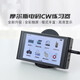 環(huán)禹莫爾斯摩爾斯電碼CW練習(xí)器電報(bào)短波電臺(tái)CW自動(dòng)鍵電鍵SZRADIO III