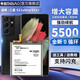 帝彪 三星s21ultra電池s21plus手機g996大容量s21+擴容g998電板