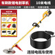 杰派電動(dòng)割草機充電式除草機農用打草機家用插電瓶車(chē)48V60V72V割灌機 插48-72v電瓶車(chē)老款配10米線(xiàn)