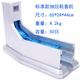 皇貓自動(dòng)鞋套機(jī)家用抽拉式套鞋機(jī)辦公用全自動(dòng)腳套機(jī)鞋膜機(jī) 銀灰色普通版(50容量)