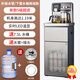 羽燕凈水器家用直飲加熱一體機辦公立式自來水過濾管線機超濾凈飲帶過濾茶吧機商用飲水機凈水機一體 金色-兩用【連接水管+水桶兩用】 5級超濾/自來水直飲/保留礦物質(zhì)