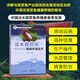 淡水觀賞魚健康養(yǎng)殖技術(shù) 觀賞魚養(yǎng)殖技術(shù)書籍 觀賞魚繁殖技術(shù) 苗種培育 錦鯉金魚龍魚健康養(yǎng)殖技術(shù)疾病防治書籍