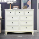 圣度朗斗柜美式實(shí)木客廳臥室靠墻小柜子收納儲物柜木質(zhì)抽屜柜立柜五斗柜 9象牙白100*35*85 整裝
