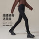 逸陽外穿打底褲女2024秋冬季新款小黑褲顯瘦魔術(shù)褲子 冬季-黑色(162cm以下） M