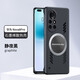 辰寅適用華為nova8手機(jī)殼nova8pro石墨烯導(dǎo)熱殼無邊框輕薄散熱防摔手機(jī)保護(hù)套車載磁吸簡(jiǎn)約外殼男 華為nova8 Pro 磁環(huán)散熱殼黑色【配全屏膜】