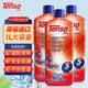 騰爍Tensopro 歐洲進(jìn)口管道下水道疏通劑 強(qiáng)力疏通衛(wèi)生間馬桶廚房地漏 1000ml*3支