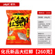 化氏2024新品大紅鯽魚(yú)餌釣魚(yú)大味型高穿透強(qiáng)誘魚(yú)留魚(yú)久野釣江河湖庫(kù)餌 大紅鯽【260g】1包
