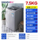 櫻花家用洗衣機全自動8/10公斤租房宿舍7.5KG小型波輪大容量甩干 濕衣服容量7.5公斤強力風干