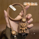 HAPPYMAKER適用于蘋果15/14充電器保護(hù)套20w快充蘋果防塵防折斷纏繞繩iphone14Pro數(shù)據(jù)線卡通純色貼片款 蘋果20W硅膠貼片款4件套【奶茶色暴力熊】