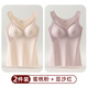 十月名裳哺乳吊帶背心免穿文胸帶胸墊懷孕期喂奶專(zhuān)用秋冬保暖內衣 蜜桃粉+豆沙紅【兩件裝】 L110-130斤