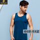 皮爾卡丹背心男士無(wú)痕短袖內衣夏季冰絲涼爽超薄速干運動(dòng)休閑透氣打底t恤 窄肩-條紋-月光藍 XXL