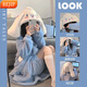 REJIP可愛(ài)玉桂狗珊瑚絨睡衣女2024年新款秋冬季大耳狗睡袍加厚長(cháng)款浴袍 玉桂狗睡袍+褲子 M【160-165CM】