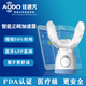 AODO佳速齊正畸加速器 牙套加速器 隱適美加速器 牙齒按摩 藍牙版蒂芙尼綠（女款）