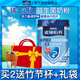 雀巢（Nestle）奶粉中老年怡養(yǎng)益護因子高鈣奶粉無糖添加老人早餐奶粉850g那岸2g