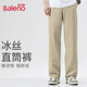 班尼路（Baleno）褲子男夏季運動(dòng)冰絲高街美式潮流垂感青少年休閑黑色純色速干褲