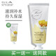 雪完美（Xuewanmei） 護手霜山羊奶蜂蜜潤手霜嫩滑滋潤保濕補水防干燥清爽擦手油學(xué)生 蜂蜜（送1支同款） 160G