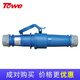 TOWE同為3芯工業(yè)連接器 16A 工業(yè)航空插頭插座IP44公母頭套裝IPS-PS316