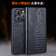 諾盟（NUOMENG）適用于蘋果16手機殼真皮iPhone16Promax全包新款Pro翻蓋16plus商務(wù)防摔男女保護套 黑色小鱷魚紋 蘋果16Promax