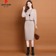 皮爾卡丹（pierre cardin）秋冬季羊,毛針織連衣裙兩女2025新款包臀裙中長(zhǎng)款毛衣套裝裙子 卡其色-J S (建議85-95斤