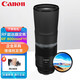 佳能（Canon） RF800mm F11 IS STM鏡頭佳能微單遠攝定焦鏡頭全畫幅鏡頭 佳能RF800鏡頭+樂攝族UV鏡