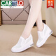 卡帝樂(lè )鱷魚(yú)（CARTELO）休閑鞋女鞋2026夏季新款坡跟真皮鏤空單鞋透氣內增高低幫樂(lè )福小白 白色 38