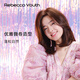 瑞貝卡（Rebecca）假發(fā)女全真人發(fā)偏分劉海中長(zhǎng)微卷鎖骨發(fā)優(yōu)雅時(shí)尚整頂頭套 氣質(zhì)款 淺棕色 中發(fā) 34cm 半手織工藝