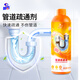 標(biāo)奇（BIAOQI）管道疏通液清潔劑下水道地漏馬桶堵塞去異味溶解異物不傷管道 管道疏通劑 500ml 1瓶 【液體啫喱】