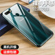 鳴第 適用于OPPOA7手機殼 oppoA7X保護套防摔透明殼全包軟邊磨砂 OPPO A7-透明殼