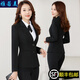 雅若美（yaruomei）小西裝職業(yè)裝女裝套裝工作服西服正裝前臺面試工裝酒店ol通勤外套 黑色西裝+褲子 L碼(建議100-110斤)