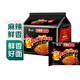 白象 大辣嬌韓式火雞拌面119g*5
