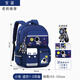 靚寶寶兒童書包男孩一到三到六年級(jí)男童小學(xué)生2025新款減負(fù)護(hù)脊雙肩包二 小號(hào)寶藍(lán)(1-2年級(jí))