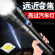 探路蜂P90強光手電筒超亮變焦遠射超長(cháng)續航可充電戶(hù)外長(cháng)款LED氙氣燈大功率加長(cháng)疝氣燈多功能家用 P90變焦大功率-4822流明-26650雙電池棒