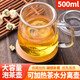 水之銘（SHUI ZHI MING） 防炸玻璃茶壺泡茶茶水分離過濾泡茶器明火加熱花茶壺茶具沏套裝 鴨嘴茶壺三件套