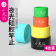 小鳳仙硅膠魚竿竿止防滑圈手桿通用釣魚o型桿止器漁具用品新品加厚耐用 夜光特大號【內(nèi)徑21MM】