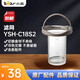 小熊（Bear）養(yǎng)生壺熱水壺煮茶器配件 單壺 壺身壺蓋煮茶壺 電水壺 恒溫電熱水壺YSH-C18S2 濾網(wǎng)YSH-C18S2