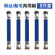 潛達(dá)雙頭加硬手機維修焊盤硬毛刷主板除塵除灰IC清潔毛刷小刷子 豬鬃毛+細(xì)鋼絲兩用【5只裝】