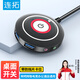 連拓 電腦桌面開(kāi)關(guān)USB帶音頻 網(wǎng)咖網(wǎng)吧家用臺(tái)式主機(jī)箱外置外接移動(dòng)電源開(kāi)關(guān)開(kāi)機(jī)重啟動(dòng)延長(zhǎng)線按鈕