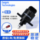 德爾福（DELPHI）原裝怠速馬達步進電機怠速穩(wěn)定閥適用于 別克凱越1.6（08-12款）