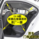 浩贊大眾新捷達(dá)桑塔納車門密封條車身門框膠條原車前門后門后備箱膠條 13-19款 新捷達(dá) 后左門框膠條
