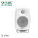 真力（Genelec） G Two G2 G2B 專業(yè)級家用HIFI有源音箱 芬蘭制造 極地白 立體聲(1對)
