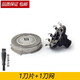 zler 適用飛利浦剃須刀片RQ330RQ312RQ328YQ318YQ300刀網(wǎng)刀頭支架卡門(mén)蓋配件 1刀1網(wǎng)
