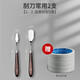 柏倫斯（borrence） 油畫(huà)棒美術(shù)刮刀油畫(huà)刀套裝丙烯水粉顏料挑刀調色刀肌理刀平頭大尖小尖頭圓頭鏟 【刮刀1、2常用2支】加5卷美紋膠