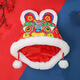 珊詩(shī)麗（SexeMara）兒童唐裝新生兒虎頭帽子寶寶周歲抓周生日帽送禮配飾精美刺繡帽子 年年有余-中國紅 大碼：5個(gè)月-8歲 
