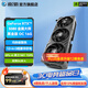 影馳GeForce RTX 5080 星曜 金屬大師 圣刃 16G DLSS 4 電競游戲設計圖形渲染臺式機電腦顯卡  RTX 5080?金屬大師黑金版?OC