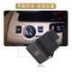 SHLPJ適用大眾邁騰B6大眾CC 電子手剎車開關(guān)P駐車開關(guān)停車開關(guān)手剎開關(guān) 07-11款老邁騰B6【電子手剎開關(guān)】單價(jià)