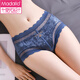 莫代爾莫代爾女士?jì)妊澟崭篃o(wú)痕中腰性感純欲女生純 棉襠抗菌三角短褲 豆沙粉+深藍色+黑色 3條 均碼 90-130斤